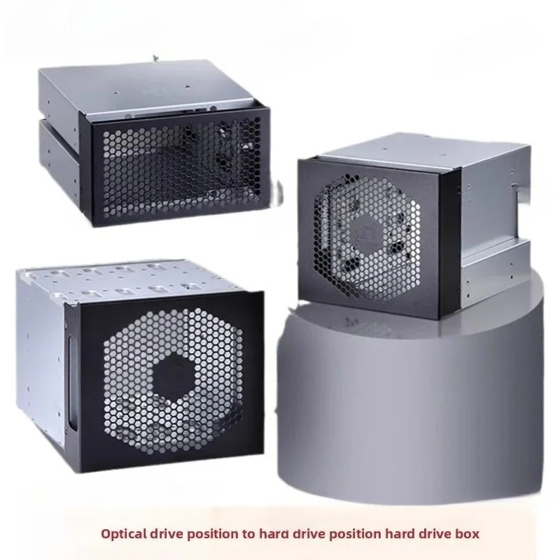 

Package Desktop Computer Case Optical Drive Position Rotary Hard Disk Cage Storage Hard Disk Holder