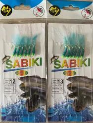 10 Packages Green Rubber Sabiki Fishing Bait Sea Rigs Gang Golden Hooks Carp Saltwater Lures
