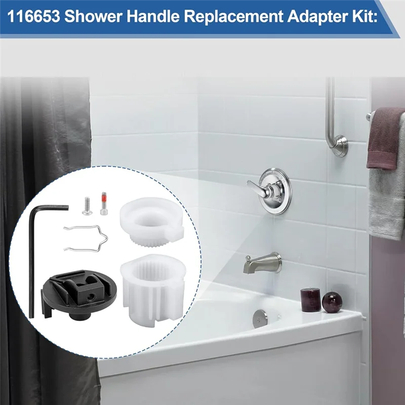 

75STO-116653 Комплект адаптеров для ручки смесителя для душа, замена ручки для душа Moen Posi-Temp, запасные части для душа