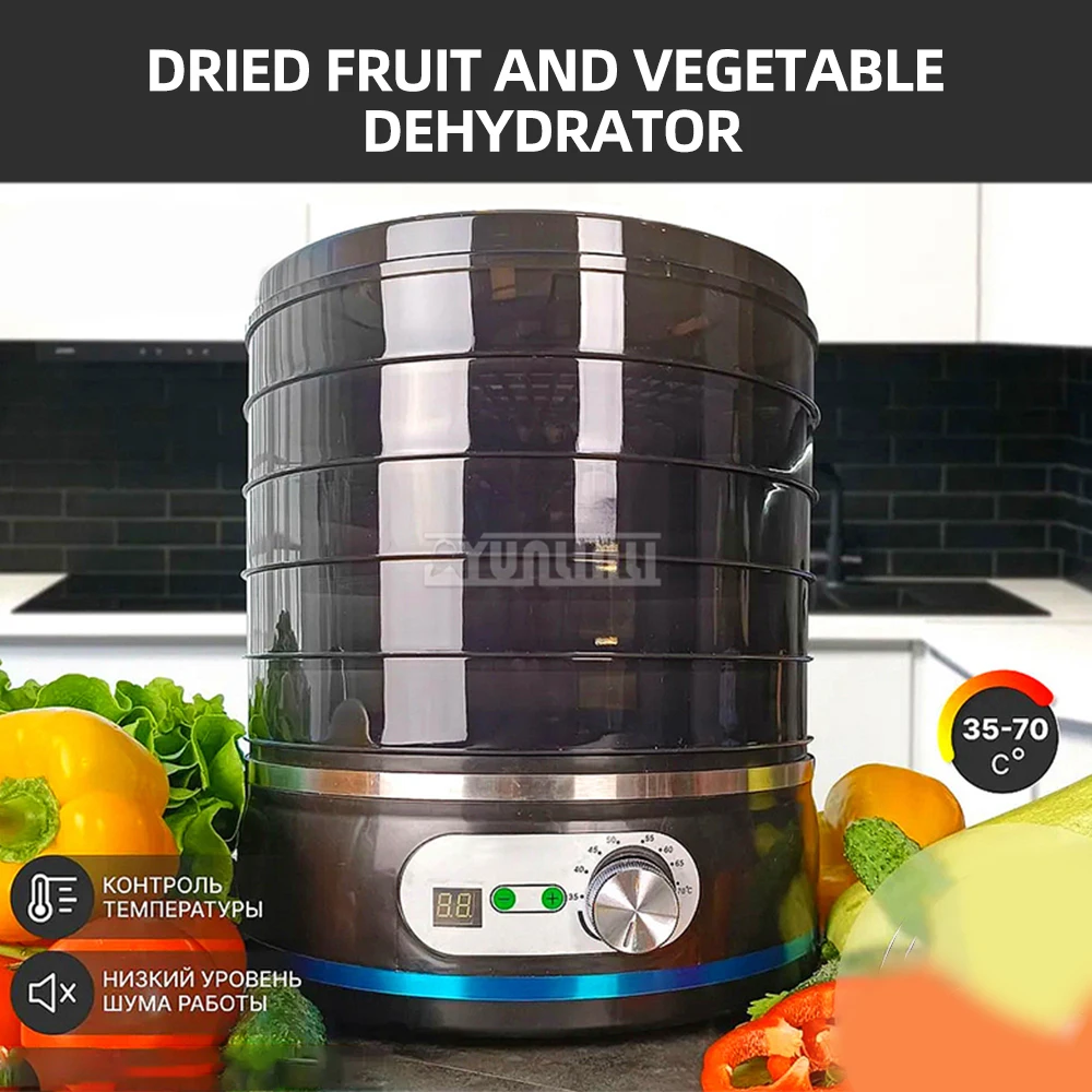 5-слойный дегидратор для фруктов, маленькая сушилка для фруктов, бытовая суширатка для грибка, я фруктоу