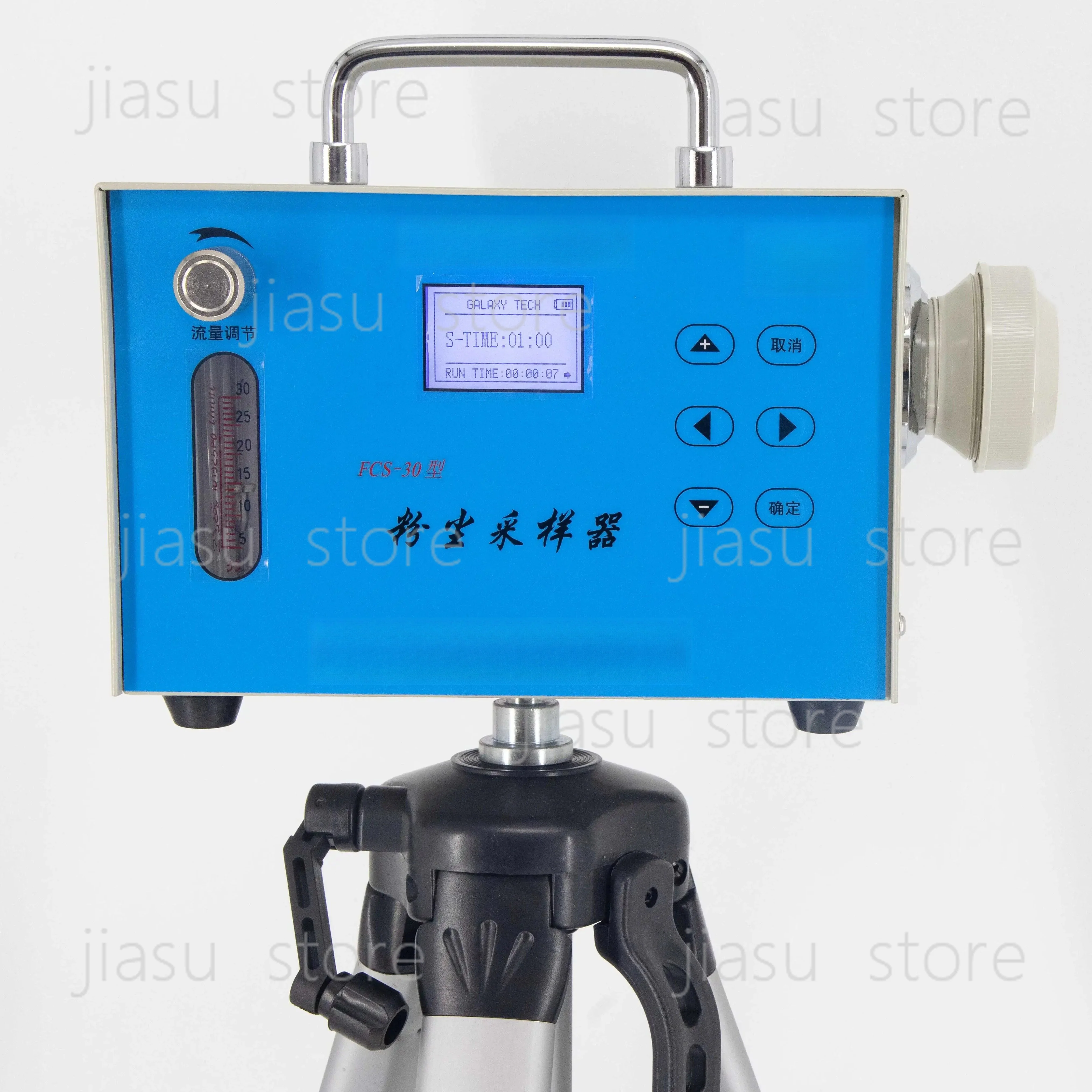 FCS-30 Dust Sampler, Industrial Air Dust Sampling Instrument for Workplace Air Quality Detection