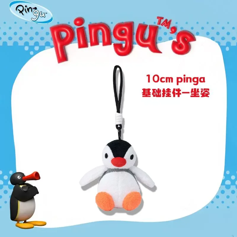 Pingu dos desenhos animados série de personagens animados brinquedos na moda bonito pelúcia animal boneca mochila pingente decoração periférica surpresa presentes