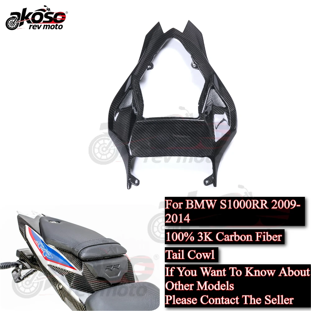 

Tail Aileron Cowl Rear Seat Lower Cover Spoiler Real 3K Dry Carbon Fiber Motorcycle Parts For BMW S1000RR 2009-2014 Accessories