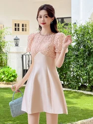 Summer Chic Elegant Luxury Diamonds Evening Dress Women Clothes Mujer Sweet Puff Sleeve Slim Short Party Birthday Vestido Fiesta