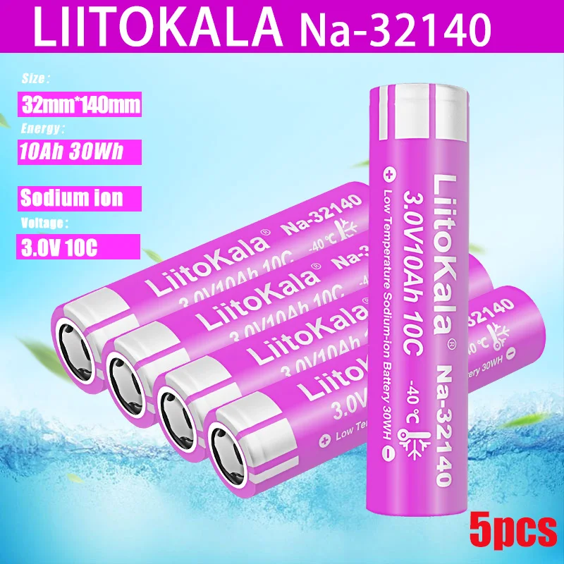 5 قطعة LiitoKala بطارية الصوديوم 3 فولت 10Ah Na32140 بطارية قابلة للشحن 10C معدل عال NA-32140 خلية 3000 + دورات DIY بها بنفسك 12 فولت 24 فولت 48 فولت