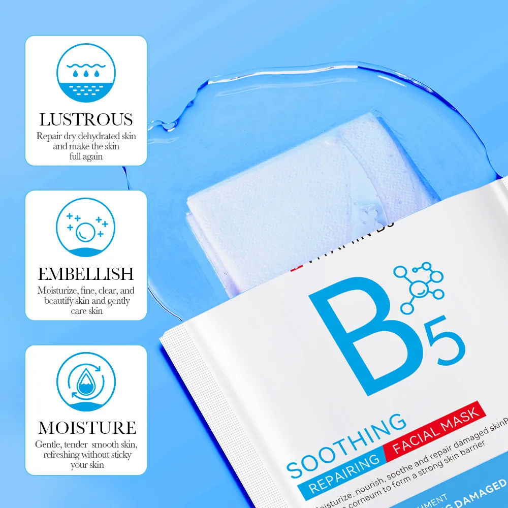 12PCS Vitamin B5 mask hyaluronic acid moisturize and moisturizes skin plant essence skin care products