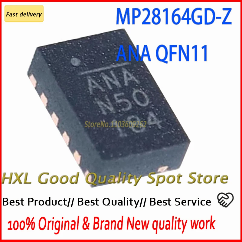 

Оригинальный оригинальный патч, 2 ~ 100 шт., стандартный MP28164GD, печатный провод, стандартный чип управления питанием постоянного тока