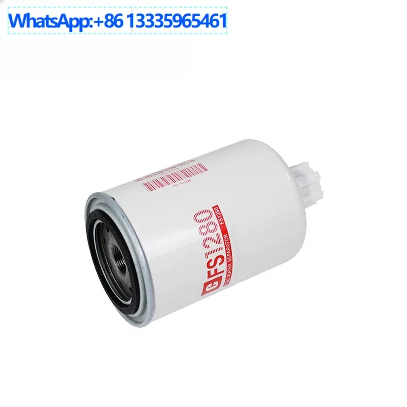 

Fuel filter FS1280 is suitable for engine diesel filter cartridge, fuel filter
