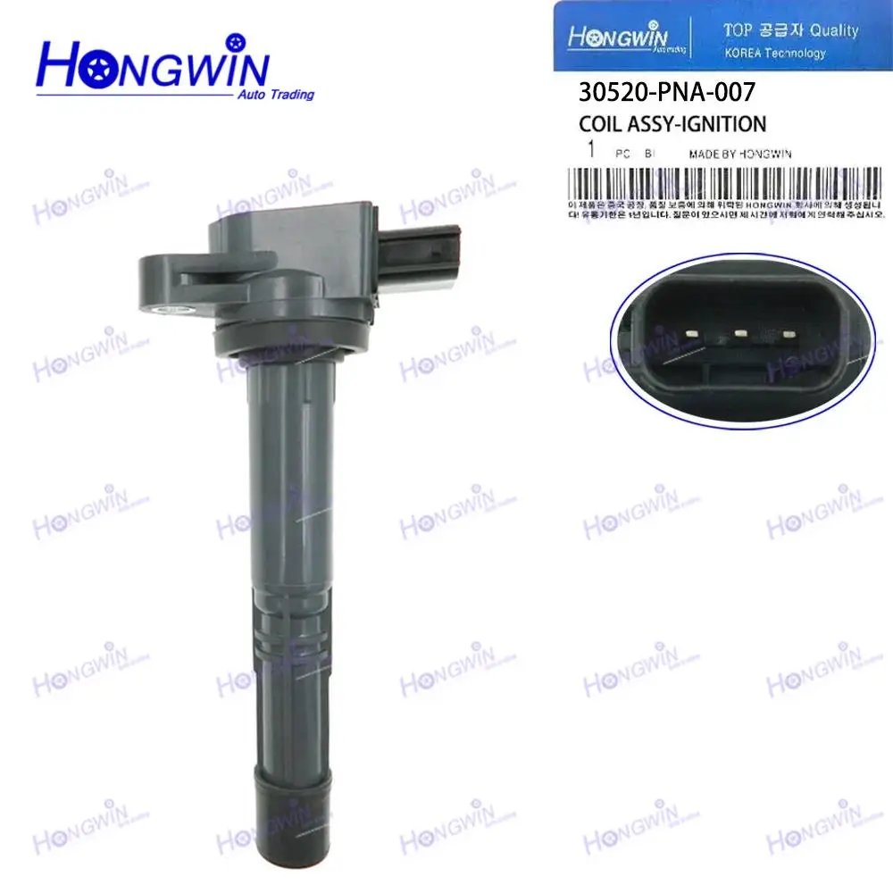 Ignition Coils For …