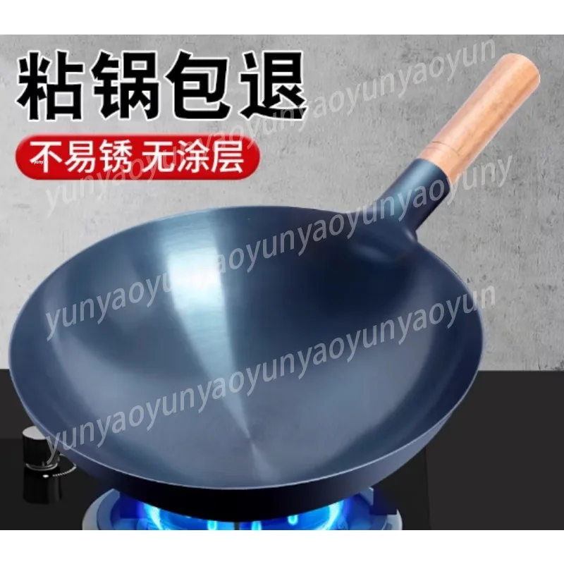 Classic Cast Iron Wok, 32cm Round Bottom Frying Pan Uncoated for Gas Cooktop, Pre-Seasoned