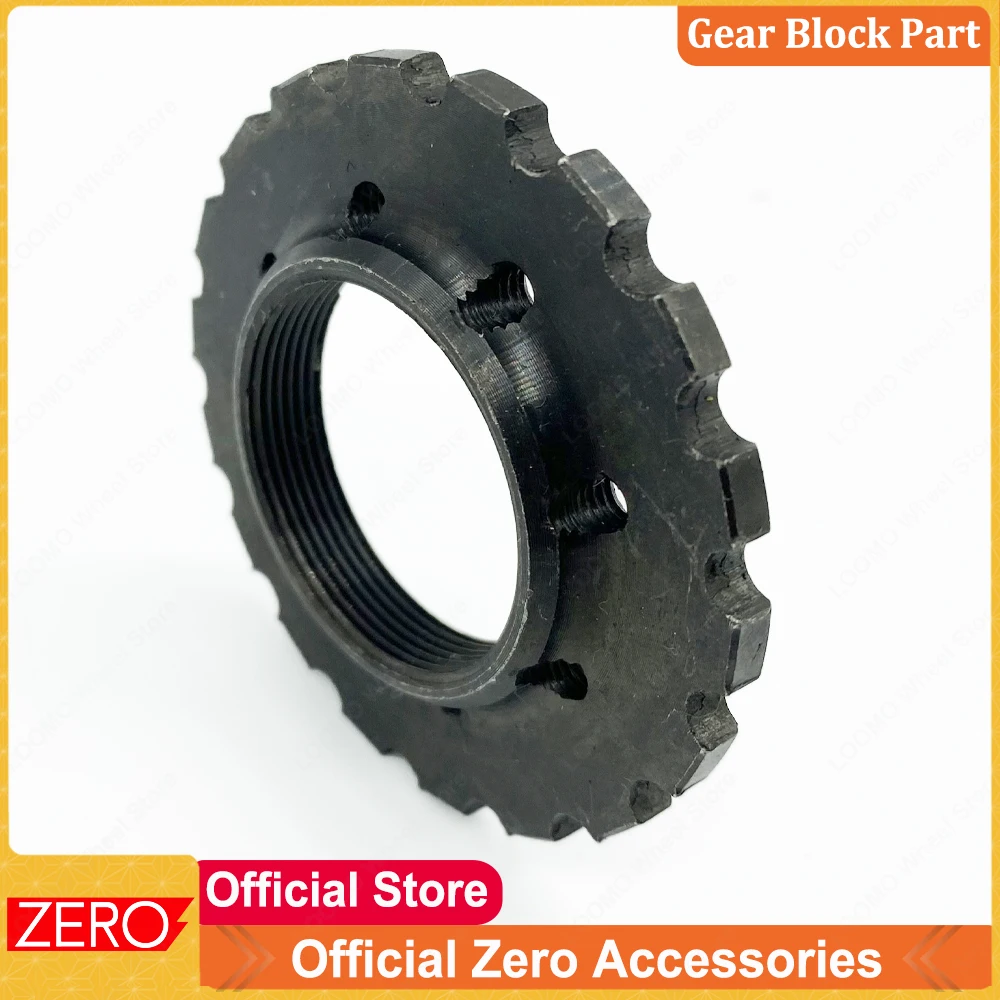 Free VAT Original Zero Accessories Zero 11X Gear Block Spare Part Suit for Zero 11X Electric Scooter Official ZERO Accessories