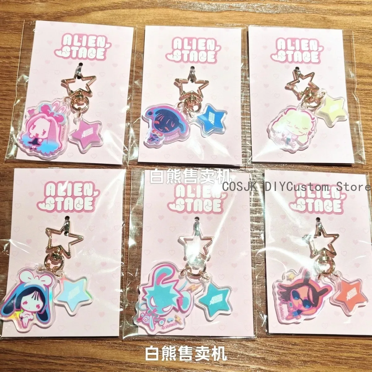 

Подлинный аниме Alien Stage Ivan Till Luka Sua MiZi Hyuna, акриловый брелок со звездой для косплея, мультяшный рождественский подарок