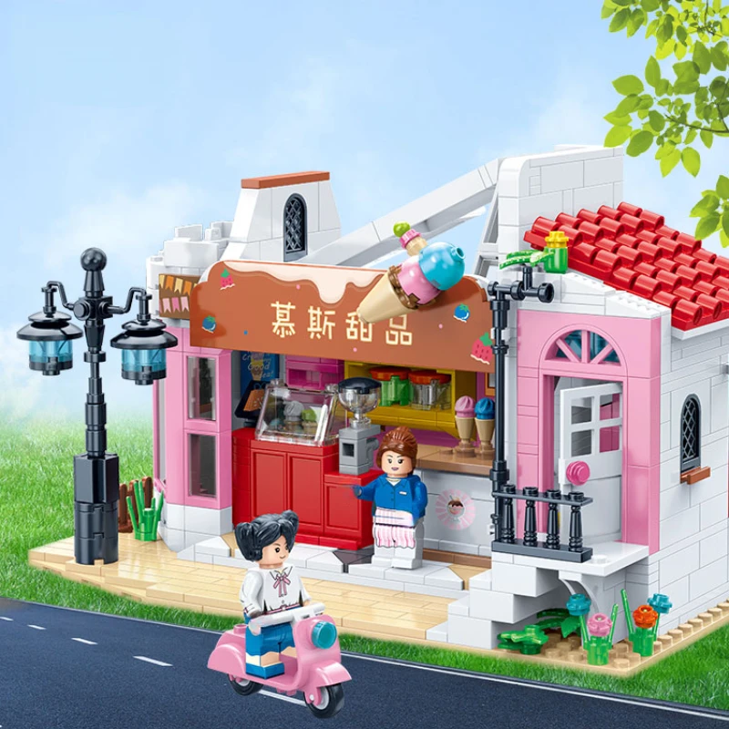 Coffee Flower Shop Japanese City Street Scene Dessert Model Children's Assembly Building Blocks Toy Ornaments Holiday Gift