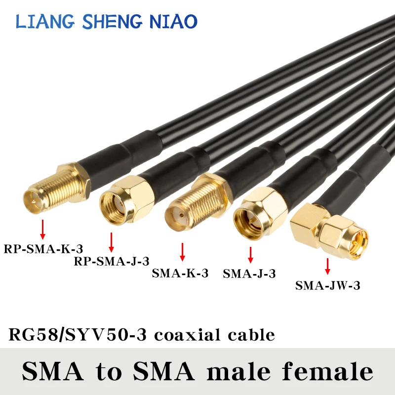 สายโคแอ็กเชียล RG58 SMA ตัวผู้ต่อ SMA ตัวผู้ตัวเมียสายโคแอกซ์ SMA ไปยัง SMA ดัดสายเคเบิลตัวผู้ยาว0.3ม.-30ม.