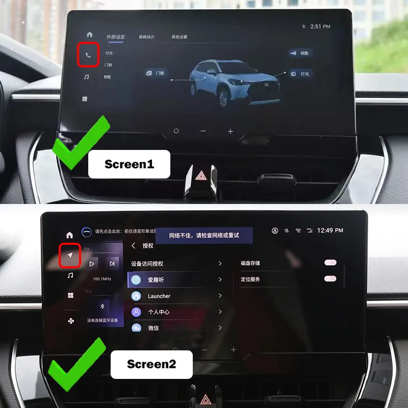 Car Rear View Camera For Toyota Fronntlande Corolla Cross 2022 - 2024 OEM 10.25 inch Factory Screen With Coding Accessories