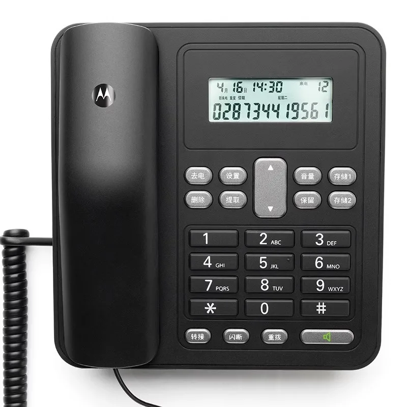 Household Fashion Design Telephone Landline Fixed Telephone Office Home Hands-free Caller ID