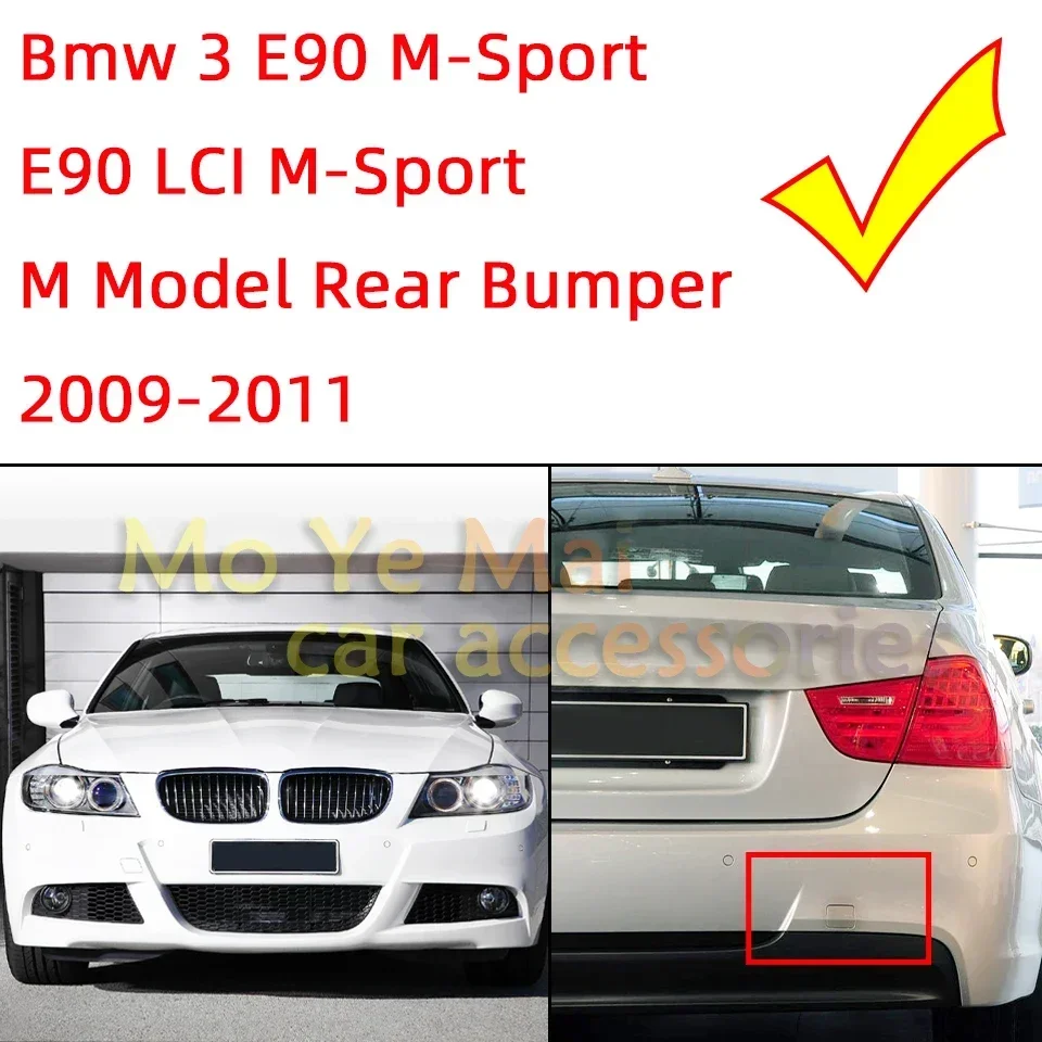 BMW 3 E90 LCI 2005-2008 2009 2010 2011 M SPORT 51128041134 자동차 리어 범퍼, 견인 후크 아이 커버 캡, 견인 운반 뚜껑 트림