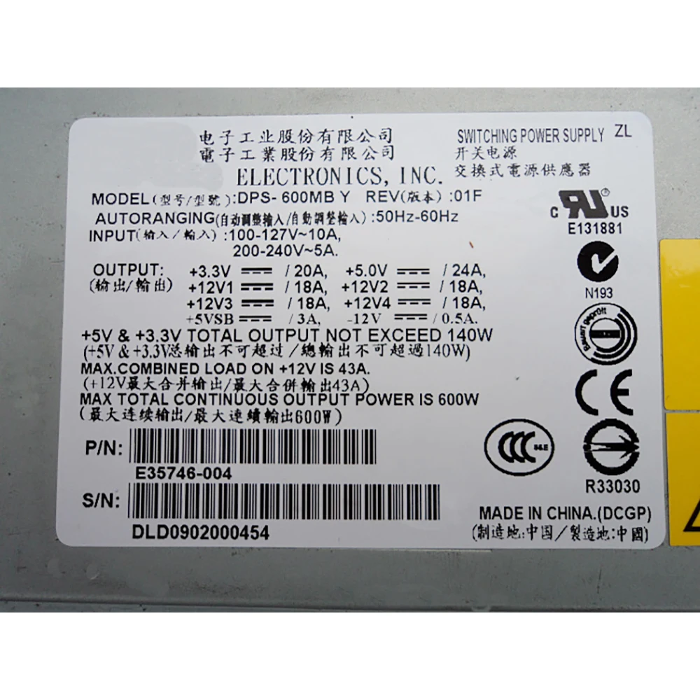 

100% протестированная быстрая доставка для блока питания сервера DELTA DPS-600MB Y 600 Вт