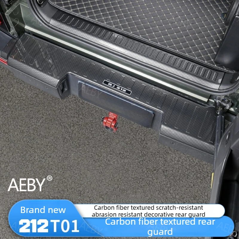 

AEBY For BAIC 212 T01 ABS plastic carbon fiber rear guard,Protective board anti-scratch kick board,Scratch plate,interior