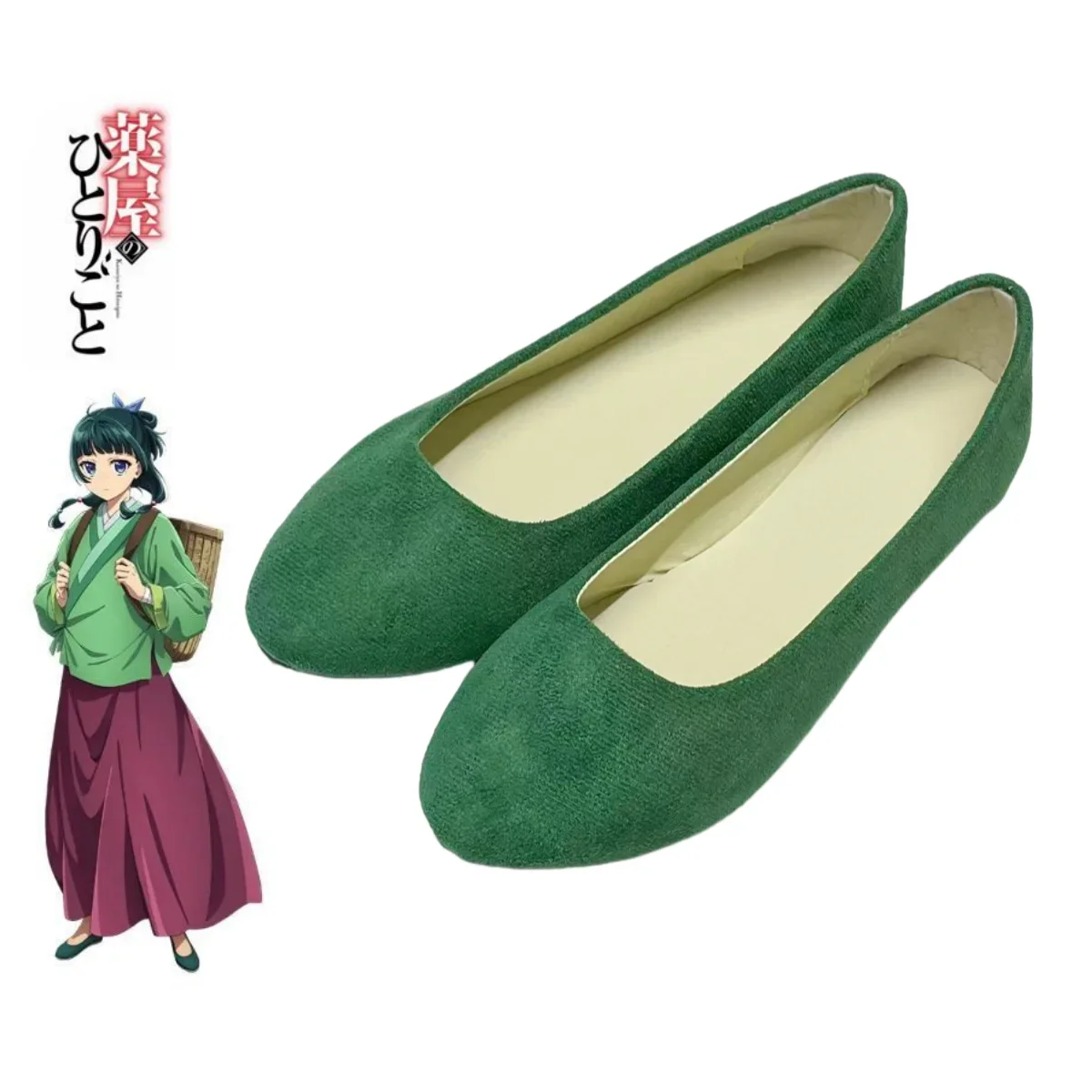 2026  Maomao Shoes The Apothecary Diaries Anime Cosplay Shoes Mao Mao Green Shoes Halloween Party Shoes For Women