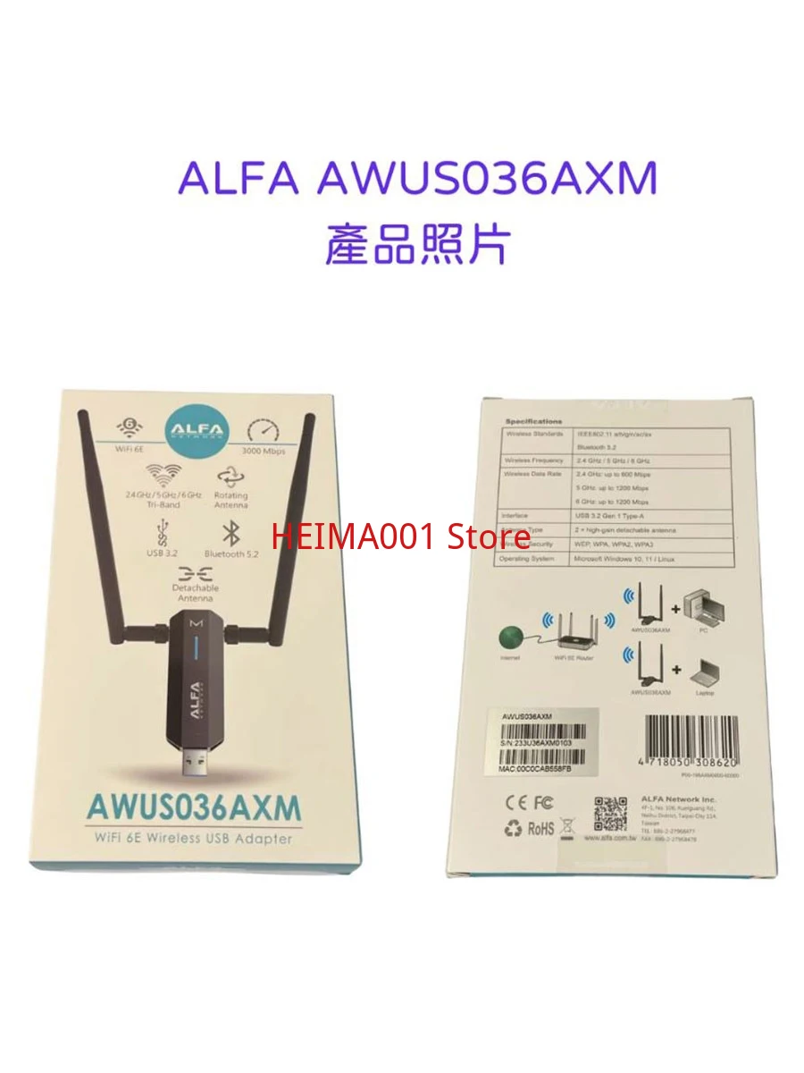 Made in Taiwan/AWUS036AXM WIFI 6e MT7921AUN Wireless+Bluetooth Combo Card