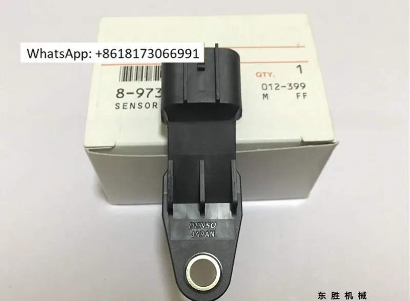 Qingling 600P 4KH1 crankshaft position sensor 4JJ1 National IV D-max original equipment