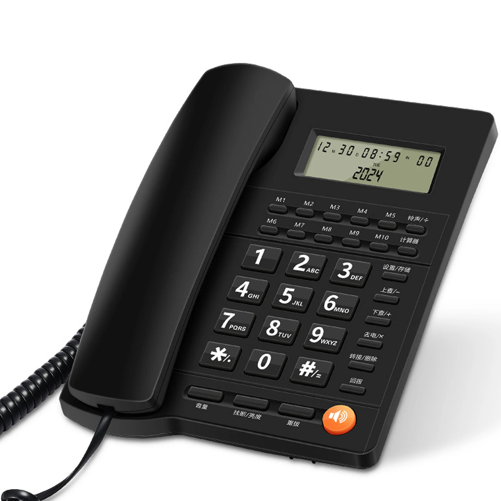 Desk Corded Telephone With Display For Home/Hotel/Office Support Music On Hold Landline Phone Corded