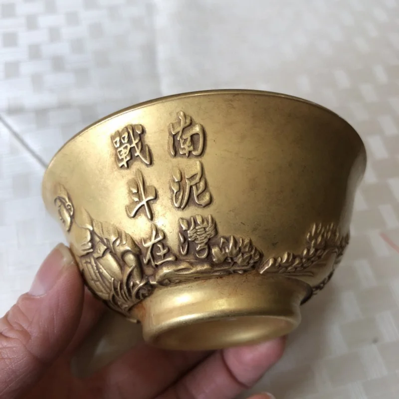 Wholesale Antique Old Cultural Revolution Small Copper Bowl Brass Bowl Red Travel Crafts High Floating Great Man Head Copper Bow