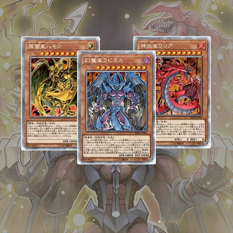 

Yu-Gi-Oh flash cards Sacred Beast Lord of Searing Flames Lord of Striking Thunder Lord of Phantasms Diy Anime Collection Card