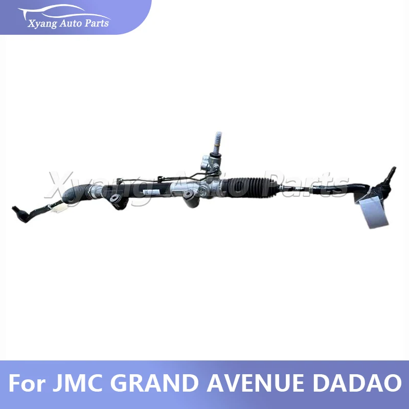 Steering Rack Assembly For JMC GRAND AVENUE DADAO PP6-3200-AA  PP6-3200-AB PP6-3200-AC PP6-3D080-AD PP6-3D080-BB