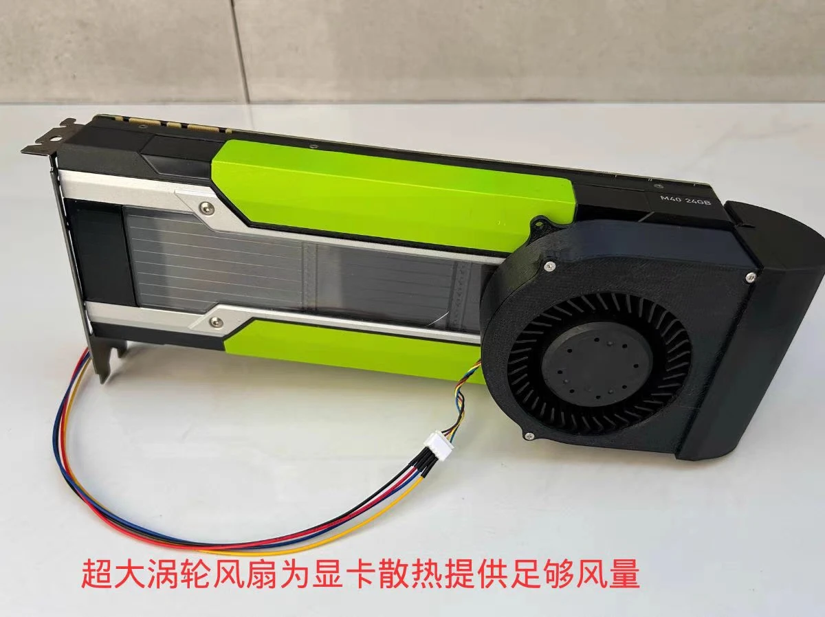 High quality P100, P40, M40, K80 graphics cards modified with active folding heat dissipation components
