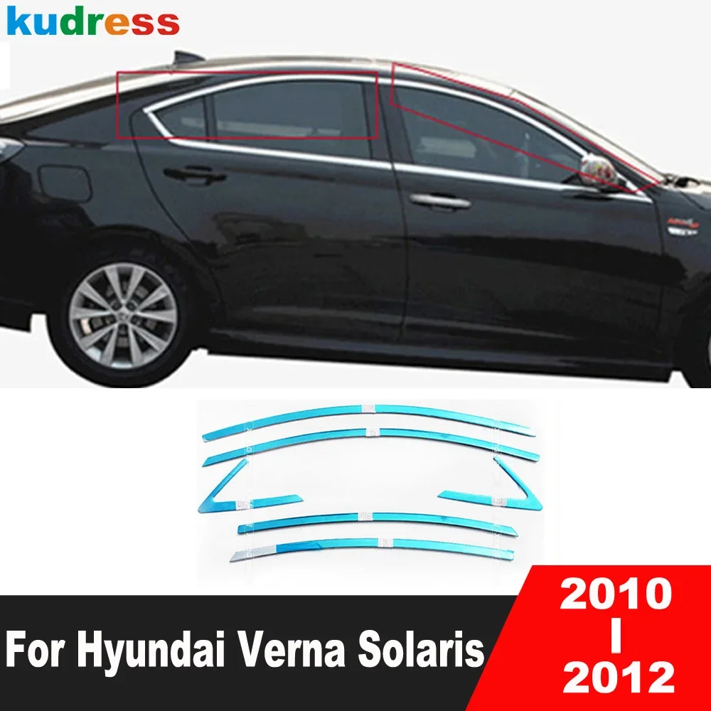 

Верхняя Накладка на порог рамы для Hyundai Verna Solaris 2010 2011 2012, молдинговая лента из нержавеющей стали для автомобильных окон, аксессуары