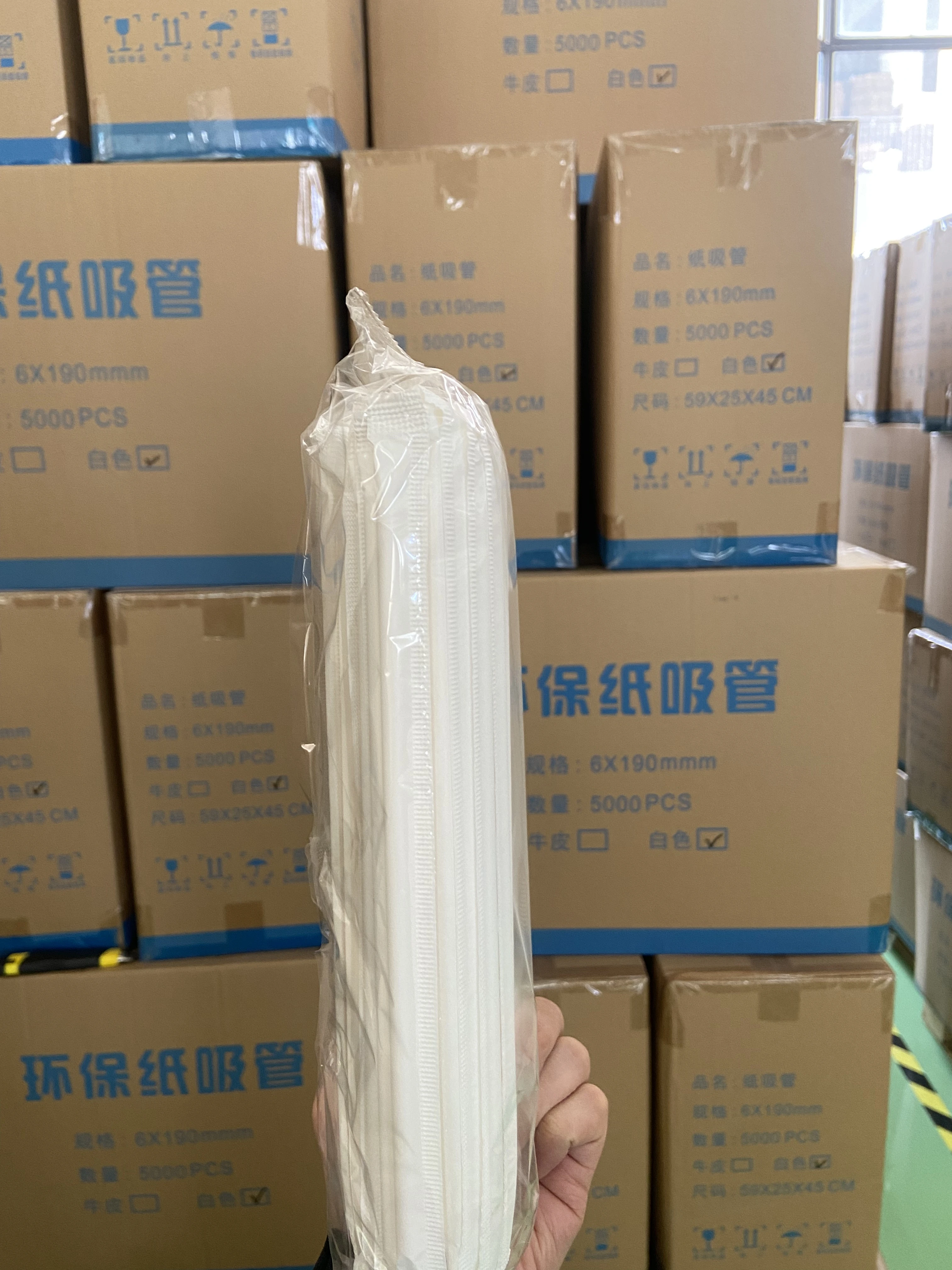 Paper Straw 6*190mm Disposable Degradable Environmentally Friendly Paper Straws For Canteen,Bar,Hotel,Drinking By Manufacture