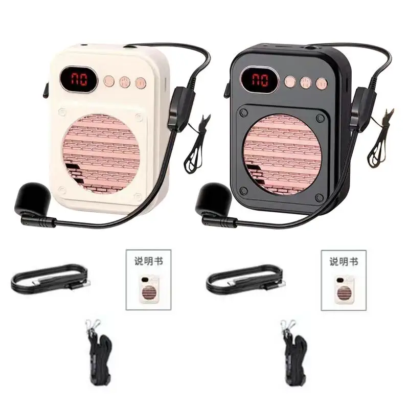 

Mini Portable Voice Amplifier Portable Voice Amplifier Wired Microphone Mini Audio Speaker Microphone For Teachers Instructor