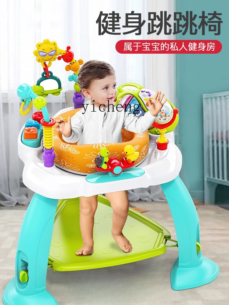 Tqh Baby Jumping Chair Children Jumping Chair Gymnastic Rack 0-1 Years Old Baby Jumping Toy Learning Station Toddler Tool