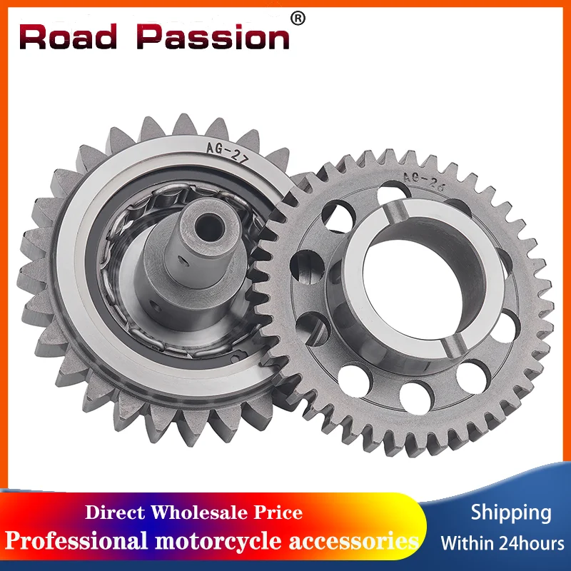 Road Passion Motorcycle Engine Parts Starter Clutch For MV Agusta BRUTALE 1090 675 800 R RR EAS ABS Italia Dragster Corsa 800RR