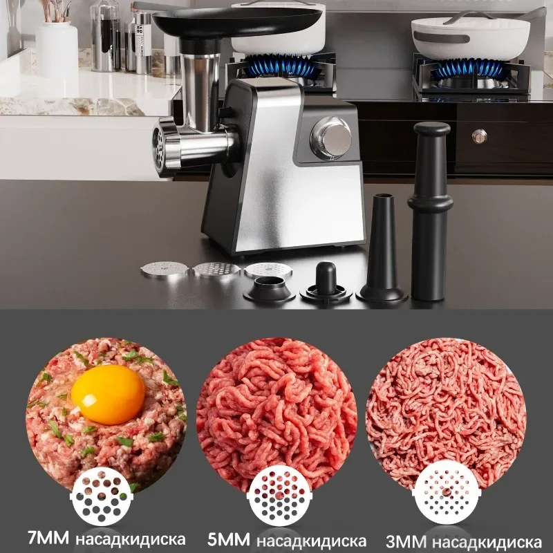 Meat Grinder Multi-functional Electric Vegetable Cutter Home Enema Meat Grinder