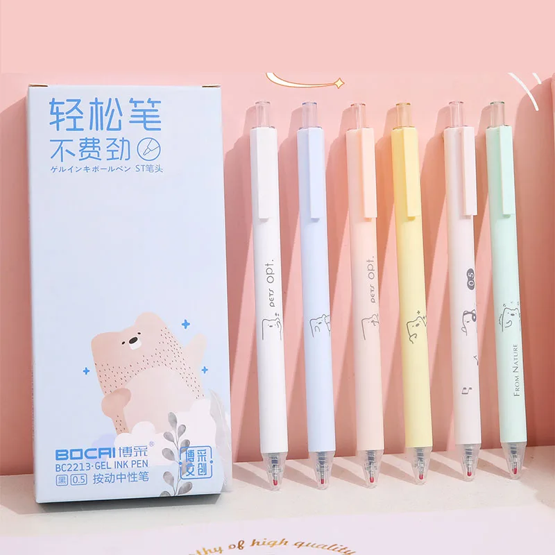 

48 pcs/lot Creative Animal Bear Gel Pen Set Cute 0.5mm Black Ink Signature Pens Stationery Gift Office School Writing Supplies