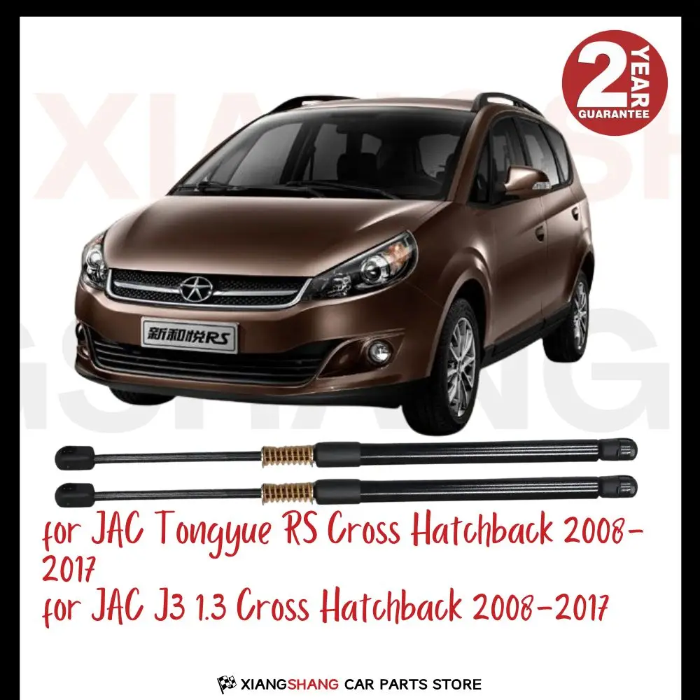 

2pcs Rear Tailgate Damper for JAC Tongyue RS Cross Hatchback 2008-2017 Tailgate WITH SPRING Trunk Boot Gas Charged Gas Struts