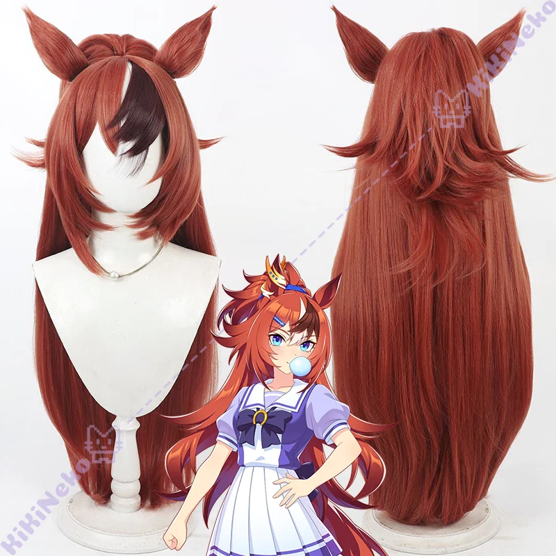 Game Pretty Derby Kauwgom Fellow Cosplay Pruik Baburu Gamu Feroo Cosplay Haar Voor Hallowmas Party Volwassen Vrouwen Mannen