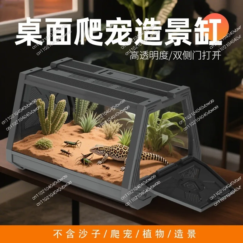 Desktop Convenient High Transparency Pet Keeping Box Lizard Palace Hermit Crab Tree Frog Home  Pet  Landscaping Tank