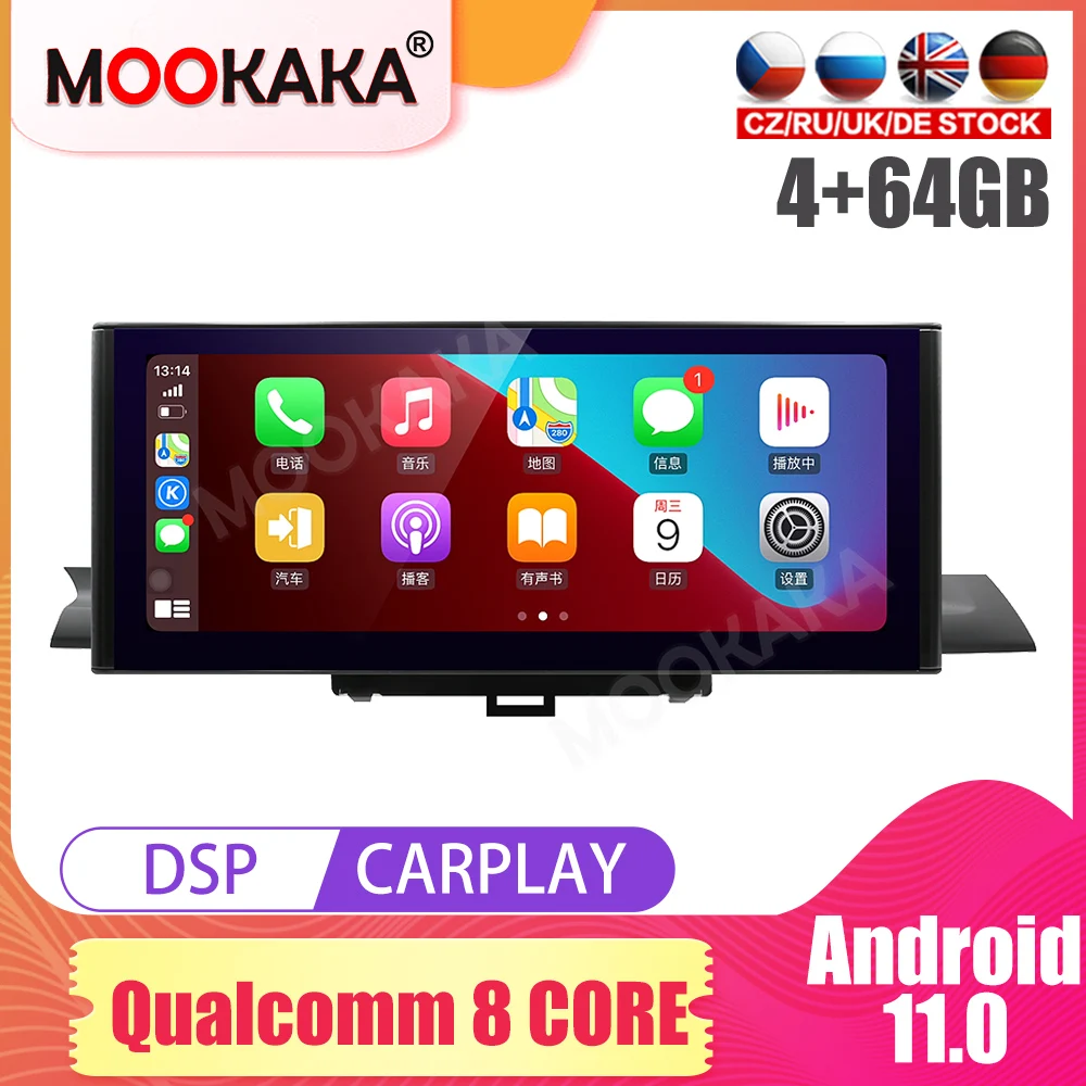 

Автомобильное радио Carplay Android для Audi A4L A5 2017-2019 GPS-навигация мультимедийный плеер сенсорный экран DSP стерео головное устройство