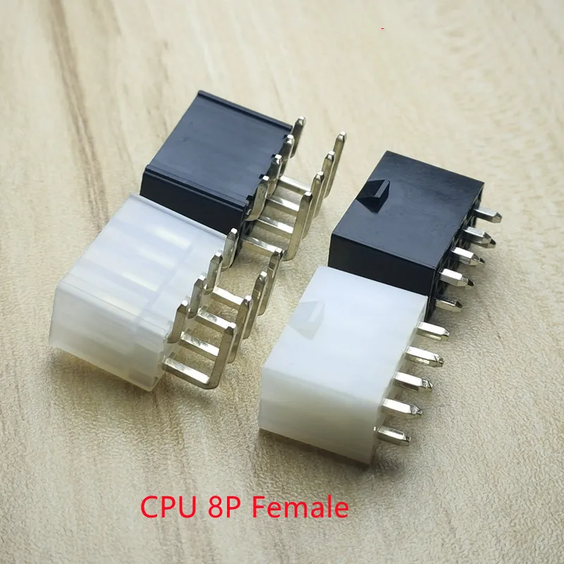 30PCS/1Lot 5557 4.2mm Black/White 8P 8PIN Male Plug Plastic Shell For PC Computer ATX CPU Power Connector Housing