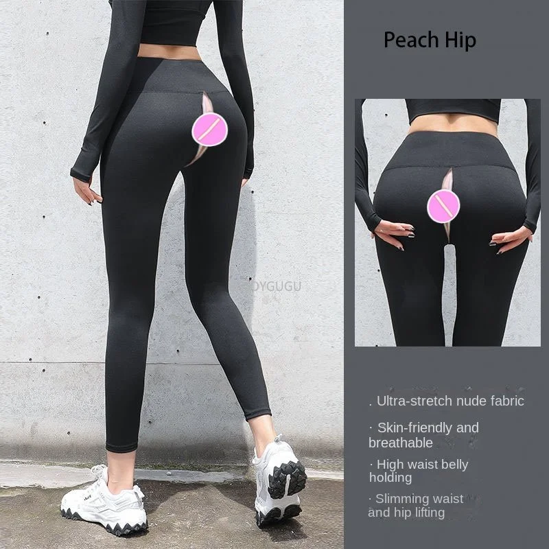 Pantaloni da Yoga con rialzo dell'anca pantaloni da donna invisibili con sedile aperto pantaloni da Fitness Leggings sportivi attillati elastici alti da donna pantaloni a vita alta