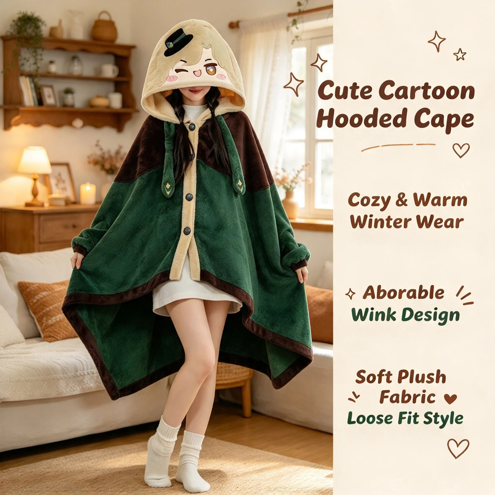 Honkai Star Rail Firefly Hooded, Blanket Plush Cape Soft Fleece, Wearable Throw Shawl Cosplay Costume, Warm Winter Gift For Fans