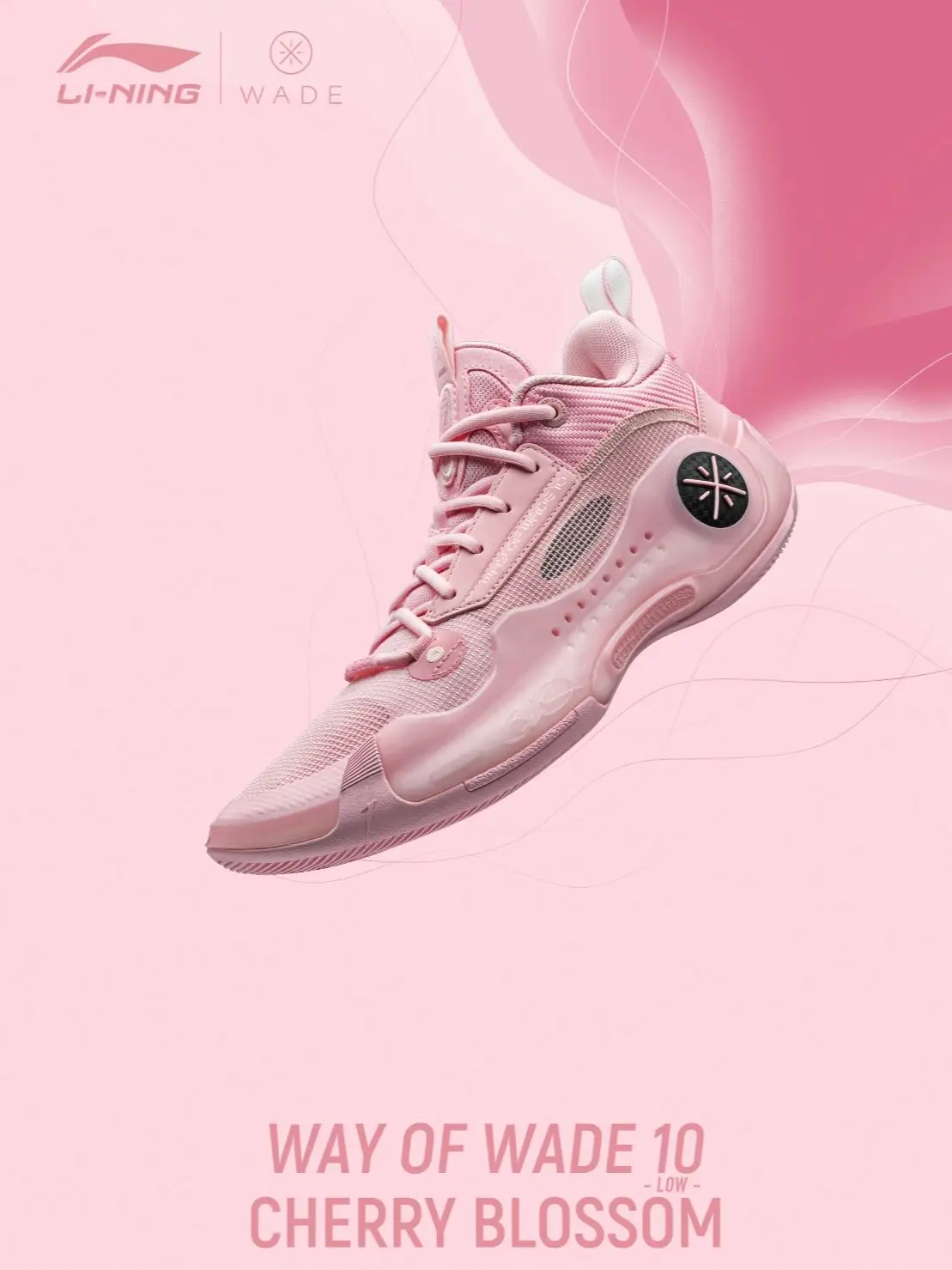 Męskie buty do koszykówki Li-Ning WAY OF WADE 10 LOW z karbonową płytką, amortyzacją i wsparciem, sneakersy LiNing WOW 10 ABAS083 — zdjęcie 2