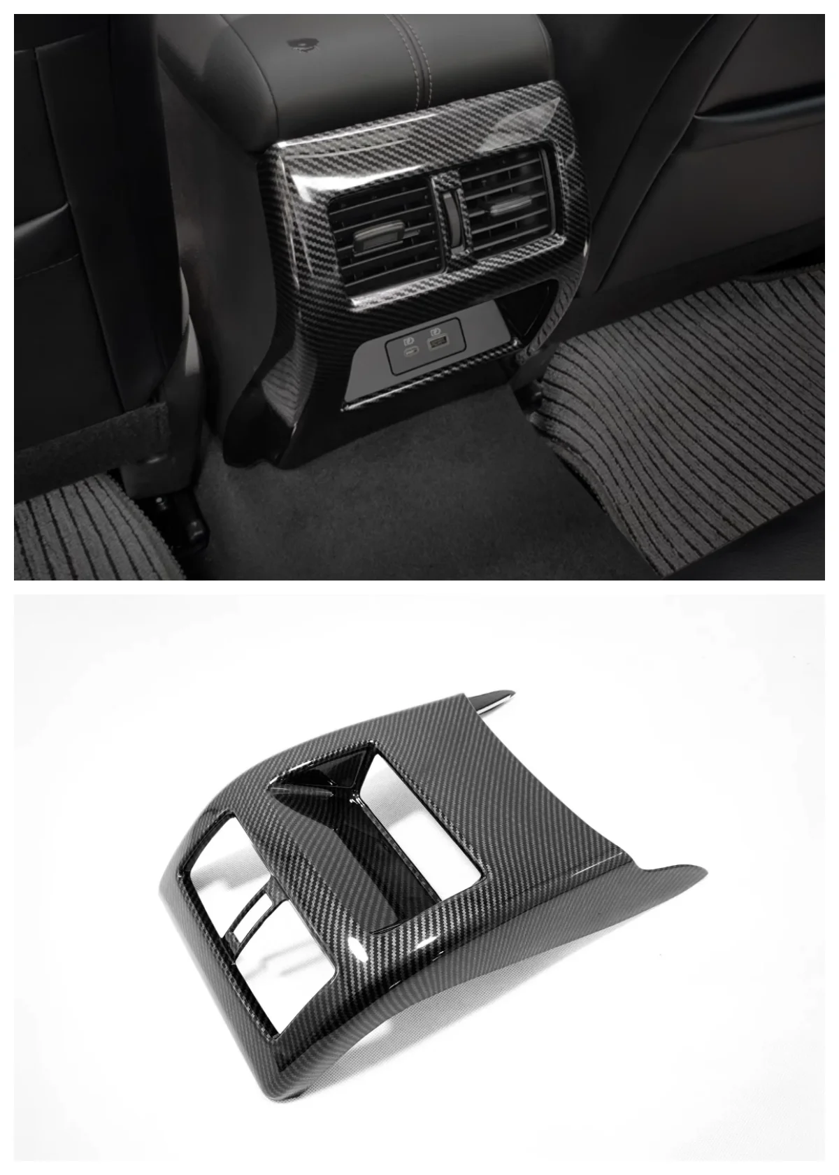 

Suitable for Nissan Teana 2019 2020 2021 rear air outlet ABS decorative Auto Parts