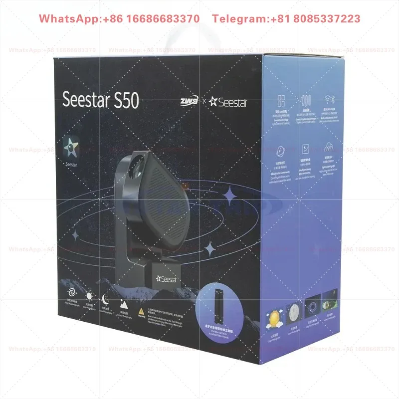 Seestar S50 Zhenwang Optoelectronic Intel-ligent Astronomical Telescope Theodolite Photography Star Observation Cam-era ZWO