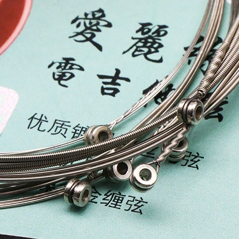 A503 Strings for Electric Guitar Single 1-6 String Nickel Alloy Wound Strings Anti-rust Coating Guitar Accessories