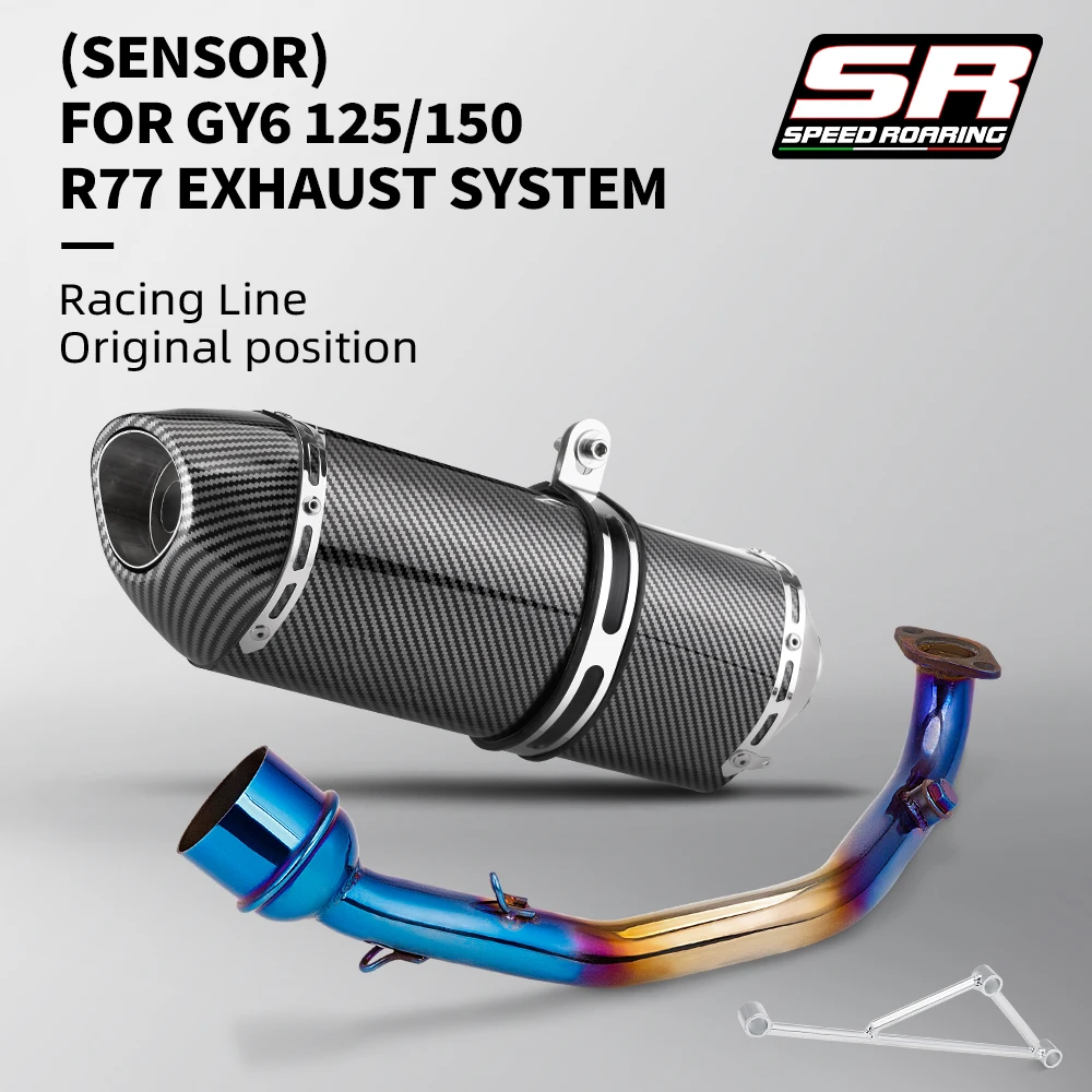 

motorcycle full exhaust system for GY6 125 150 cc Scooter motorcycle exhaust muffler contact pipe 152qmi 157qmj GY6 ENGINE